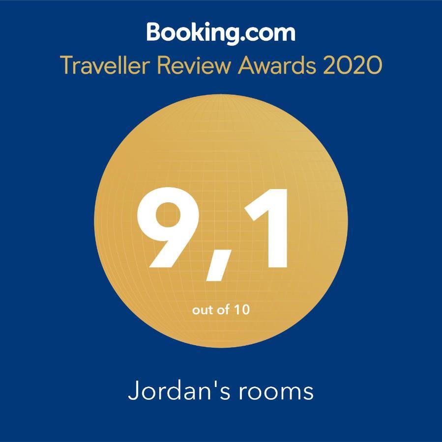 Jordans Rooms 3 Thessaloniki Exterior photo
